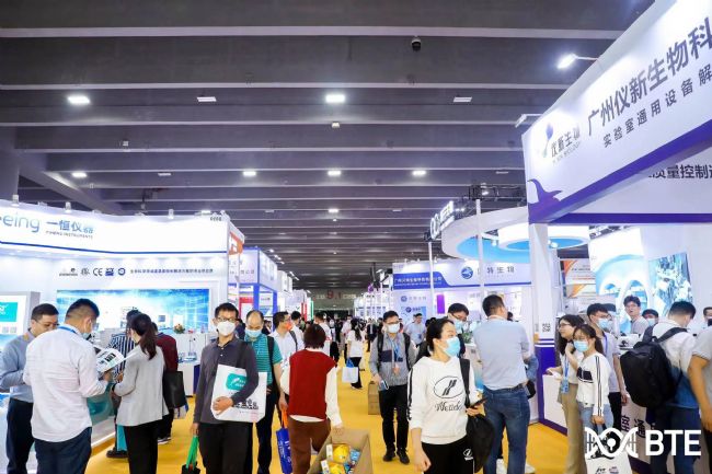 广州展会1.jpg